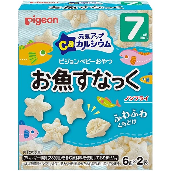 Amazon.co.jp: 【和光堂】 赤ちゃんのおやつ+Caカルシウム